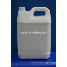 Cosmetics Vanillyl Butyl Ether CAS No.: 82654-98-6